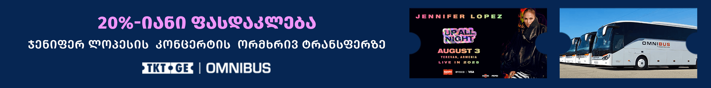 back-button
